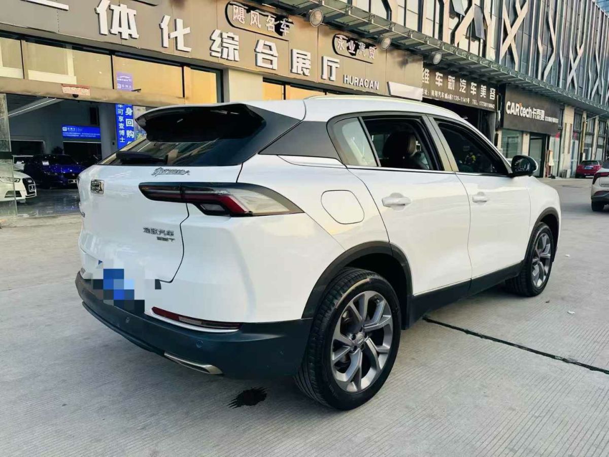 觀致 觀致3  2021款 3S 三廂 1.5T CVT領(lǐng)先型圖片