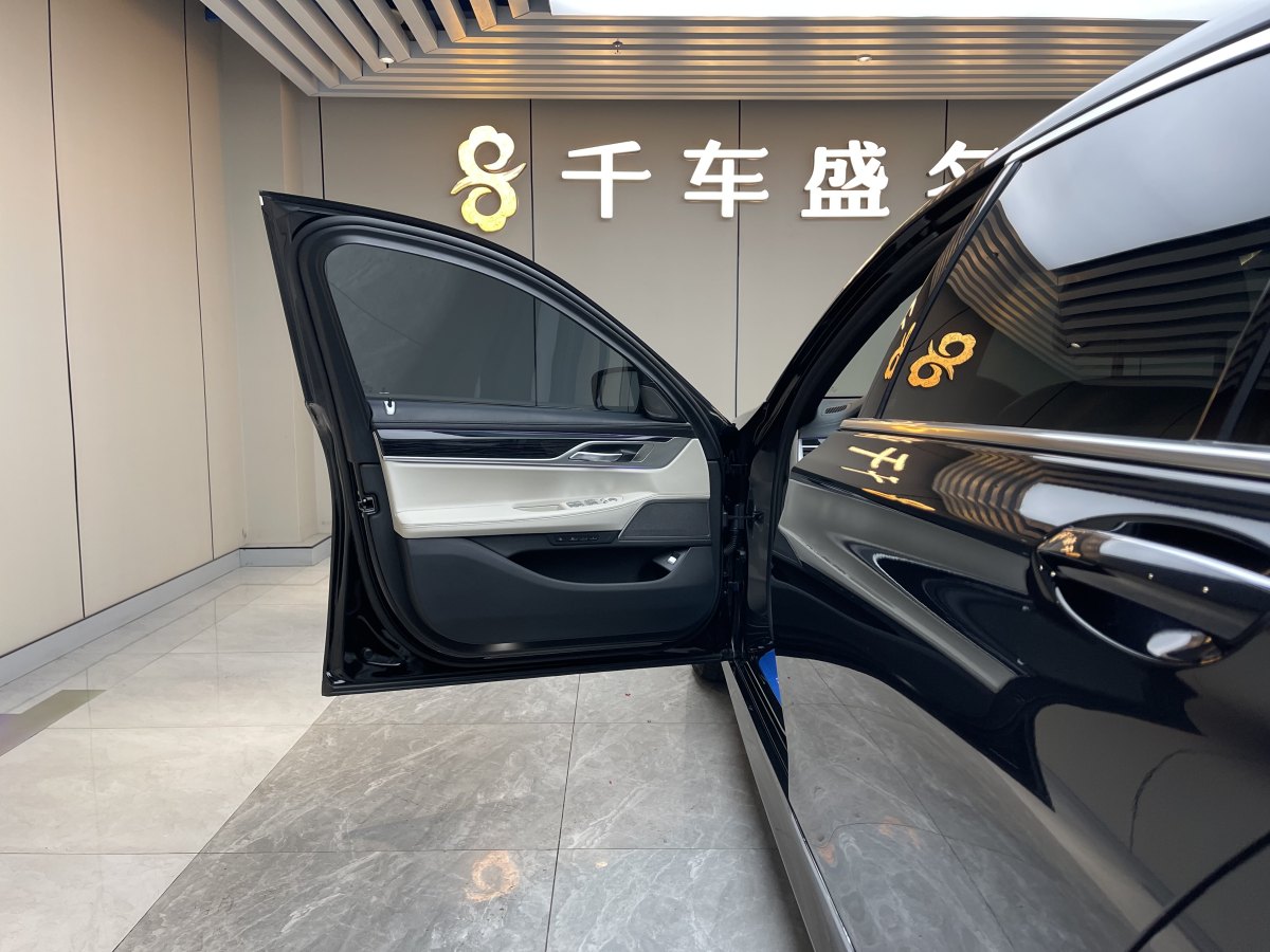 寶馬 寶馬7系  2021款 730Li M運(yùn)動套裝圖片