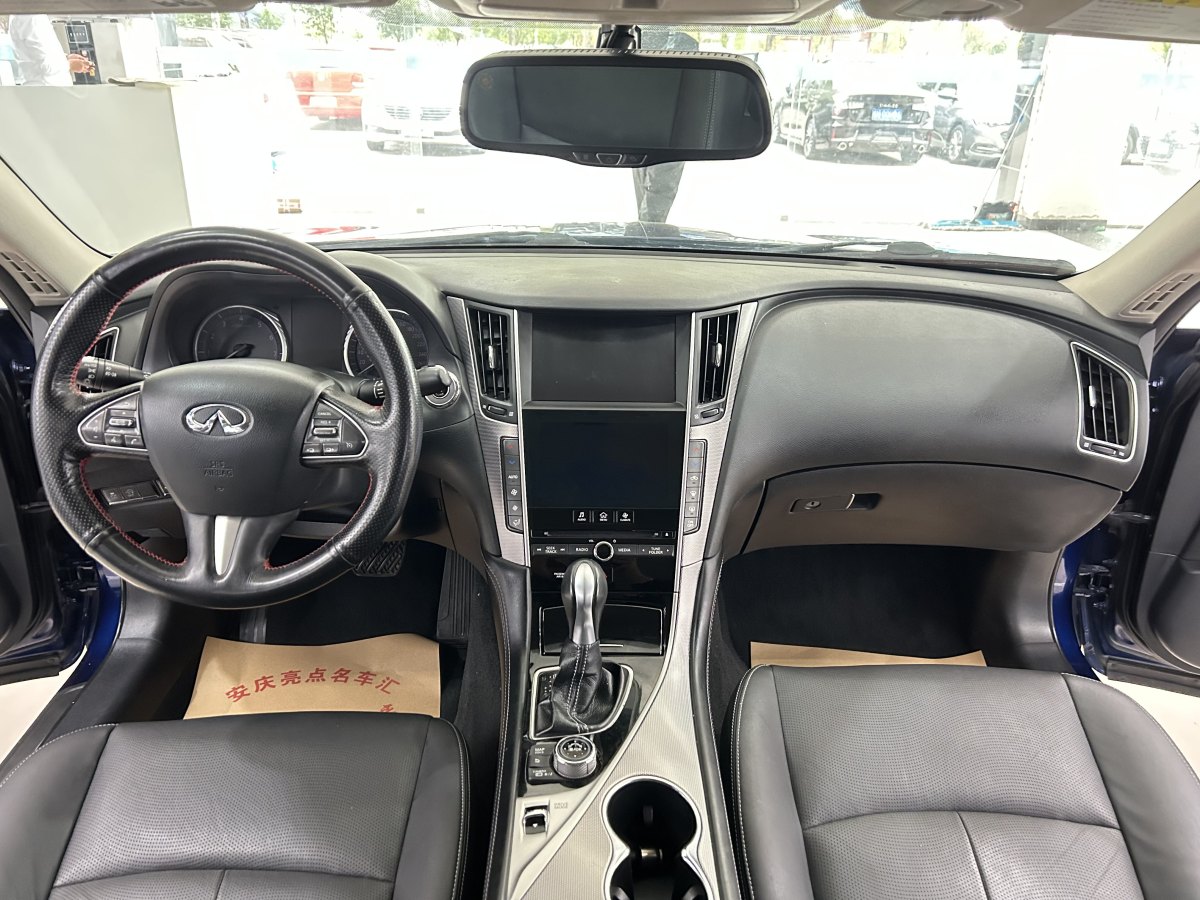 2018年1月英菲尼迪 Q50L  2016款 2.0T 悅享版