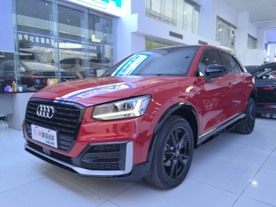 2019年11月 奧迪 奧迪Q2L 35TFSI 上市專享版 國(guó)VI圖片