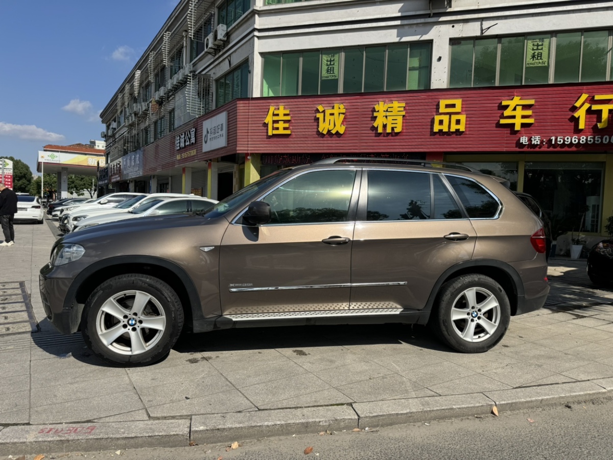 寶馬 寶馬X5  2011款 xDrive35i 領(lǐng)先型圖片