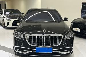 奔馳S級 奔馳 S 450 L 臻藏版