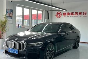 宝马7系 宝马 740Li 领先型 M运动套装