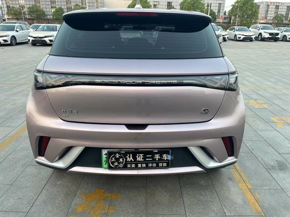 比亚迪 F0  2013款 1.0L AMT 悦酷型图片