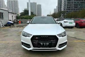 奥迪S4 奥迪 S4 3.0TFSI