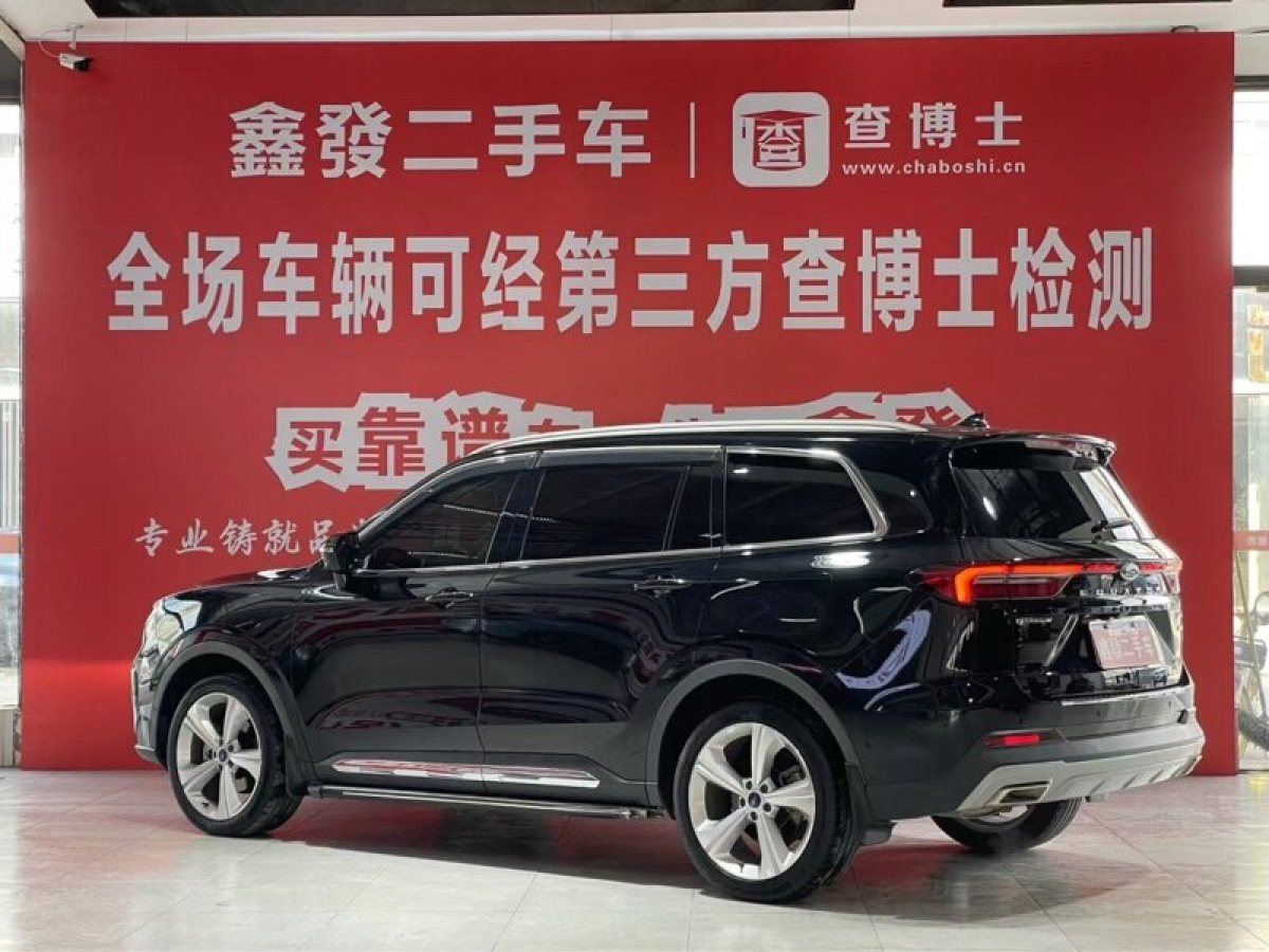 福特 領(lǐng)裕  2021款 EcoBoost 225 尊領(lǐng)型PLUS 6座圖片