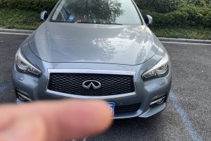 Q50L 英菲尼迪 2.0T 悦享版