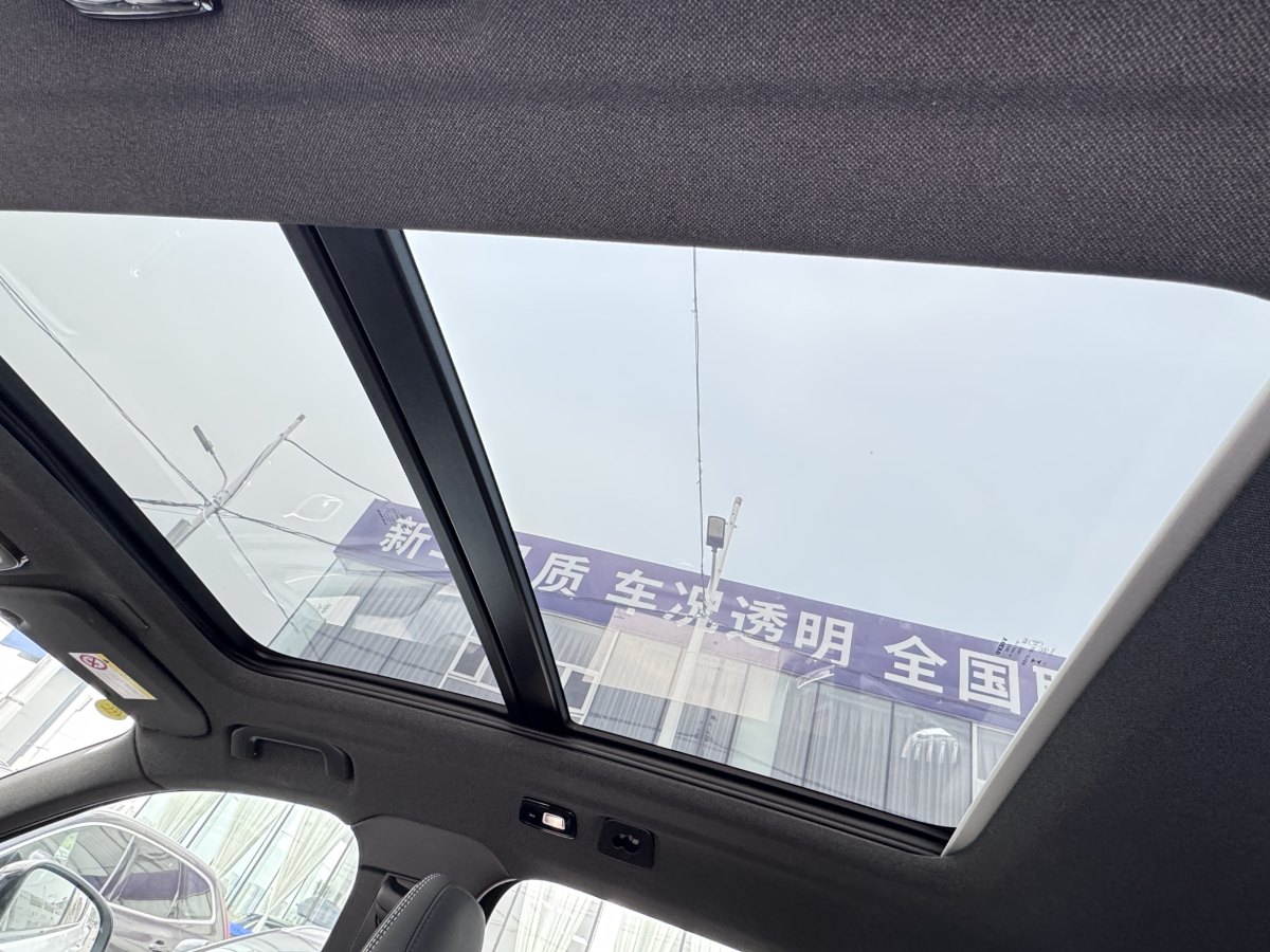 沃爾沃 沃爾沃XC40新能源  2023款 長續(xù)航版 PRO圖片