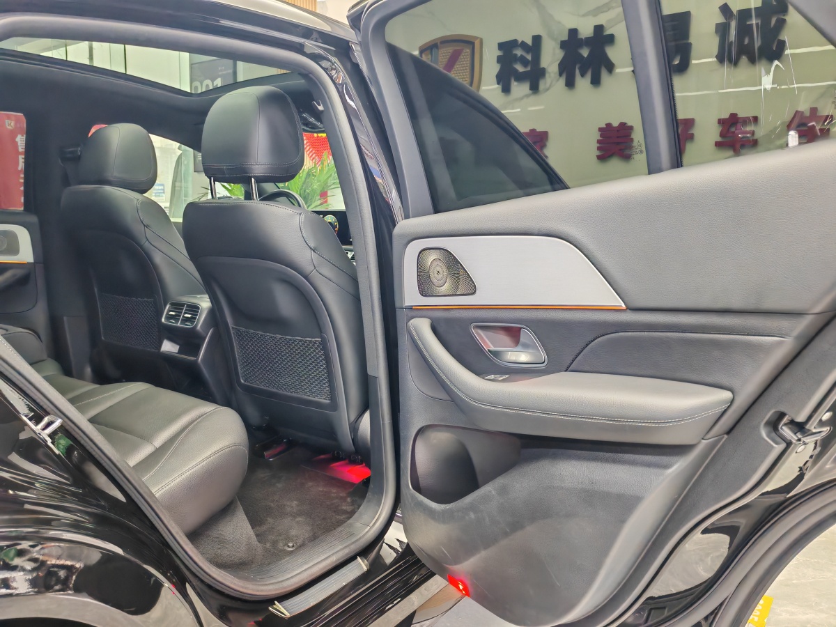 2022年1月奔馳 奔馳GLE轎跑  2022款 GLE 450 4MATIC 轎跑SUV 時(shí)尚型