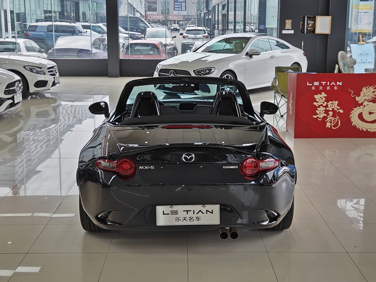 马自达 MX-5  2009款 2.0图片