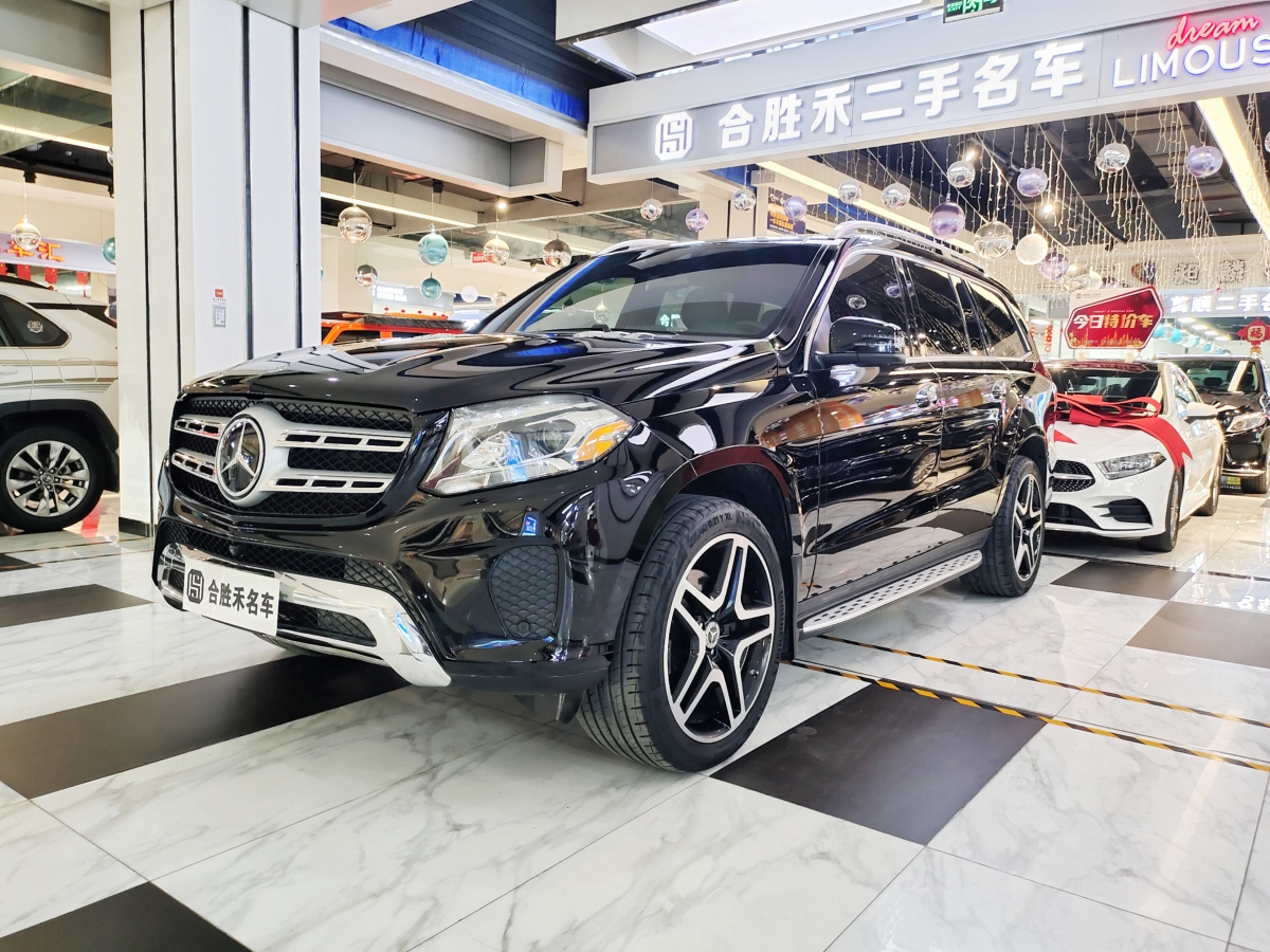 奔馳 奔馳GLS  2018款 GLS450 4MATIC 3.0T 美規(guī)版圖片