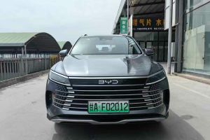 星際EV 上汽大通 標(biāo)準(zhǔn)續(xù)航高配版