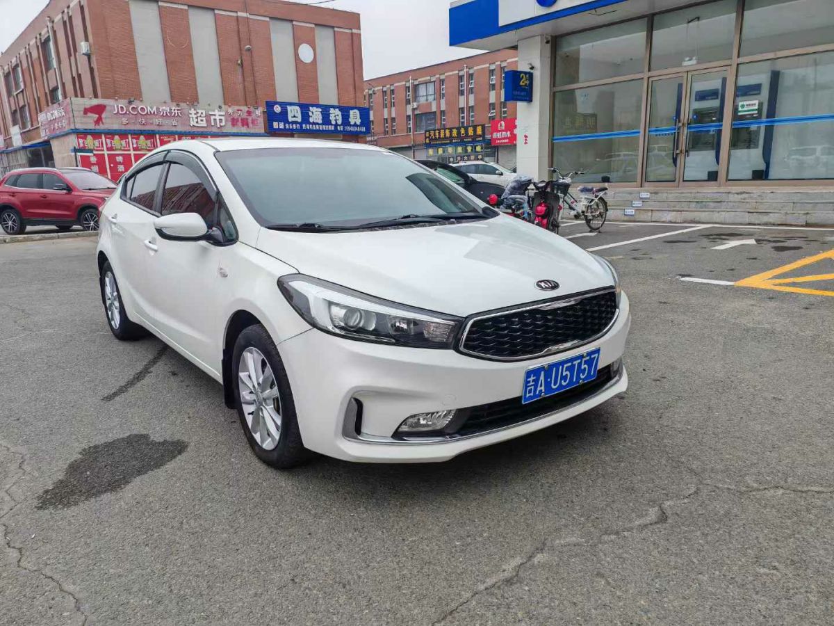 起亞 K5新能源  2018款 2.0L LUX圖片