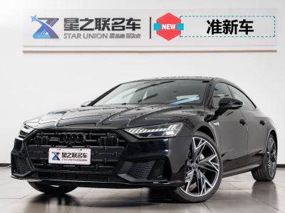 奧迪 奧迪A7L 45 TFSI quattro S-line 黑武士版圖片