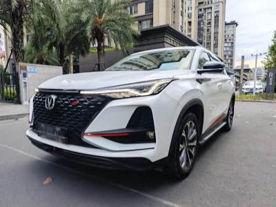 2020年5月 長(zhǎng)安 CS75 PLUS 2.0T 自動(dòng)領(lǐng)航型圖片