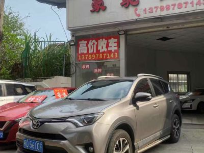 2019年1月 眾泰 M10EV 廂式運輸車圖片