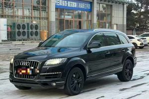 奧迪Q7 奧迪 Q7 3.0TFSI 豪華型 245kw