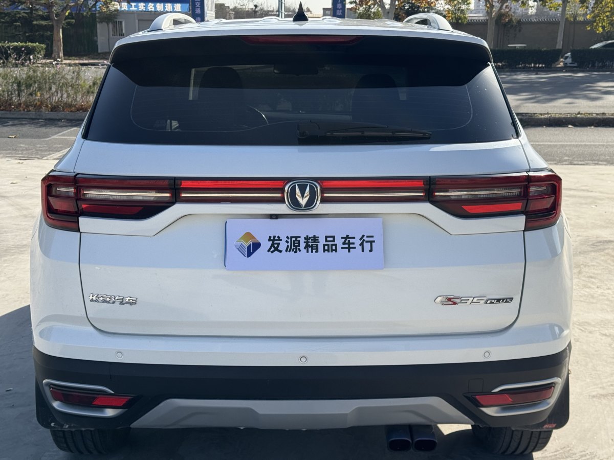 长安 CS35 PLUS  2018款 1.6L 自动畅联版图片