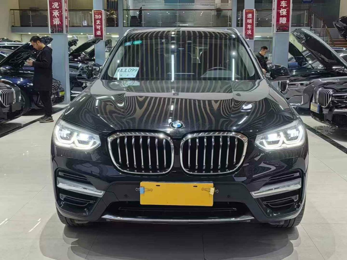 寶馬 寶馬X3  2020款 xDrive25i M運(yùn)動套裝圖片