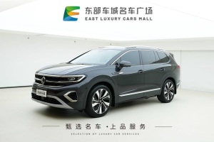 攬境 大眾 改款 380TSI 四驅(qū)豪華佳境版Pro 6座