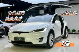 Model X 特斯拉 Model X 100D 長續(xù)航版