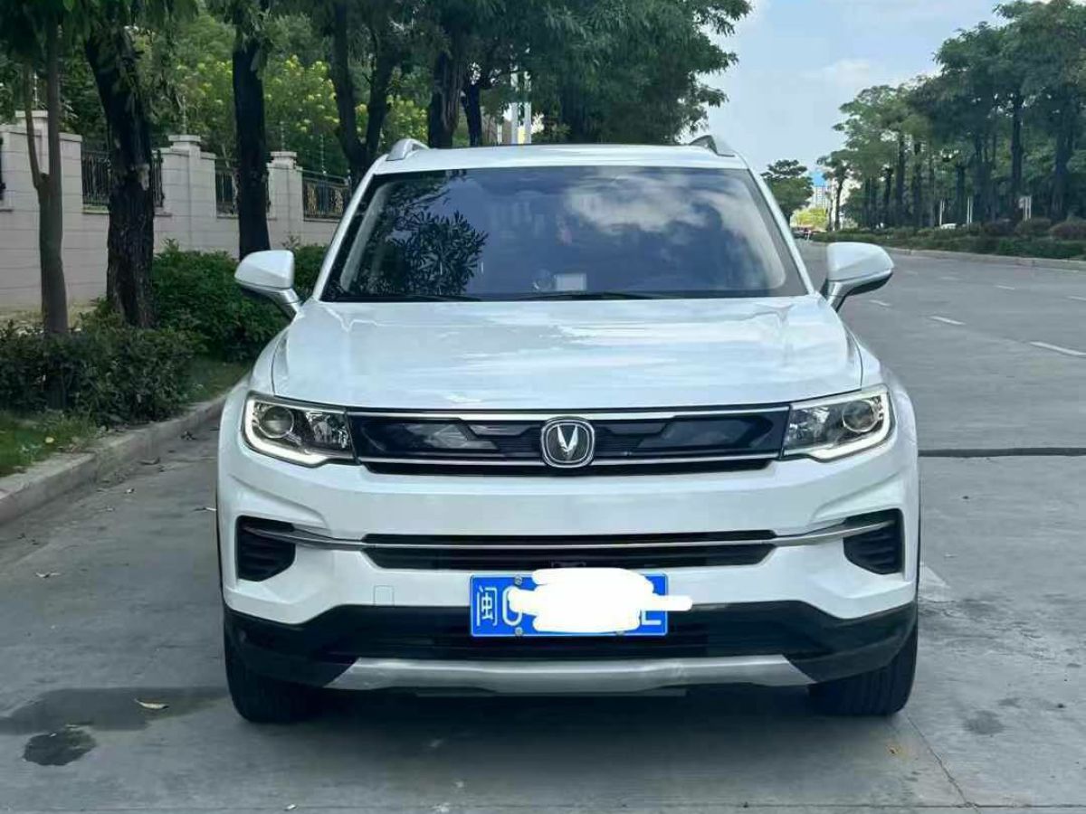 2019年10月長(zhǎng)安 CS35 PLUS  2019款  1.6L 手動(dòng)悅聯(lián)版 國VI