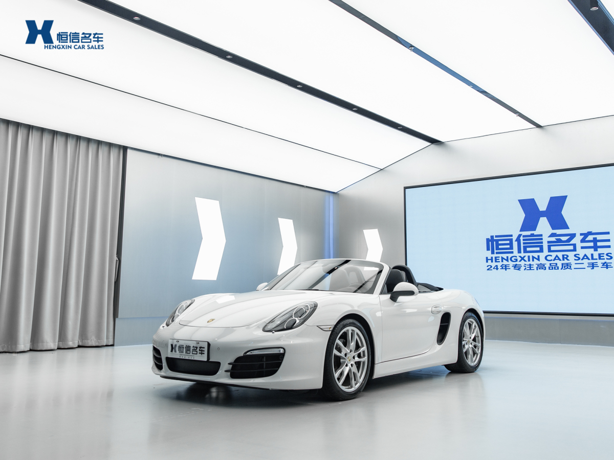 保時(shí)捷 Boxster  2013款 Boxster 2.7L圖片