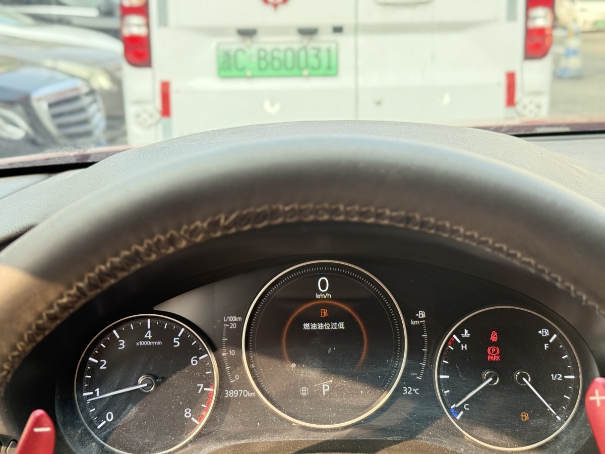馬自達(dá) 馬自達(dá)3 Axela昂克賽拉  2021款 2.0L 自動(dòng)質(zhì)炫版圖片