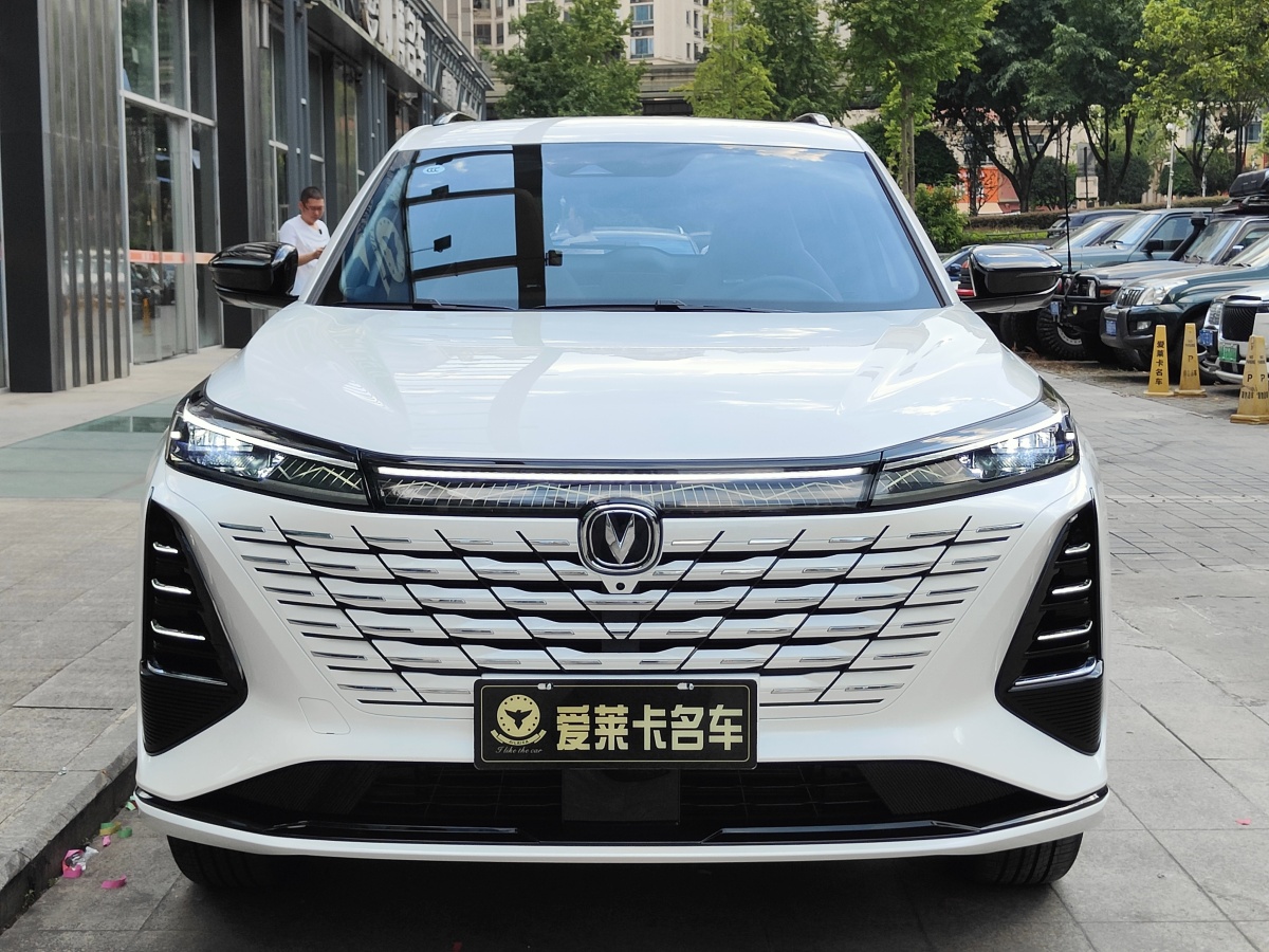 2024年8月長(zhǎng)安 CS75 PLUS  2023款 第三代 1.5T 自動(dòng)領(lǐng)航型