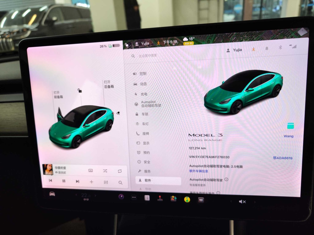 特斯拉 Model 3  2019款 長續(xù)航后驅(qū)版圖片