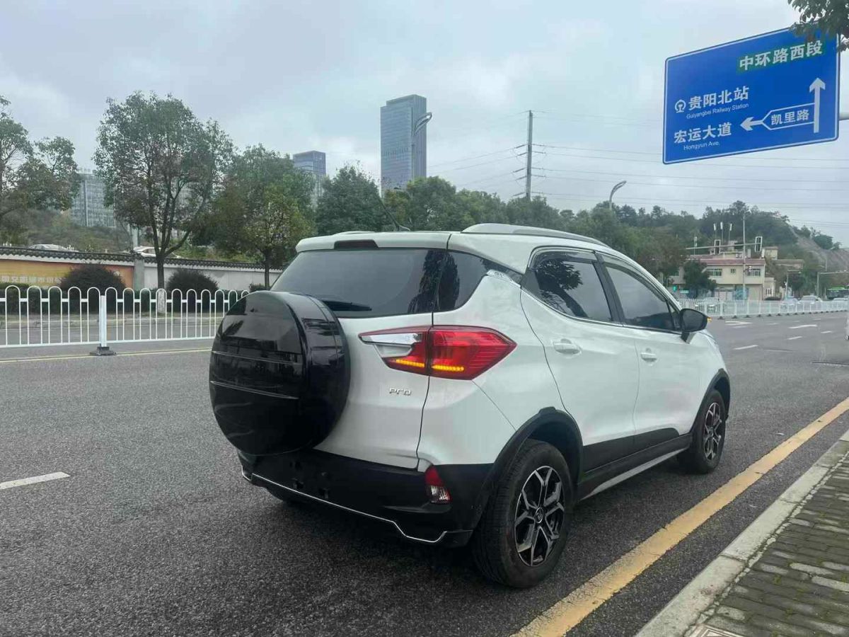 比亞迪 元PLUS  2022款 430KM 尊貴型圖片