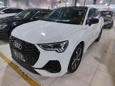 2022年4月 奧迪 奧迪Q3 40 TFSI 時(shí)尚動(dòng)感型圖片