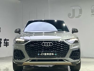 2022年10月 奧迪 奧迪Q5L Sportback 40 TFSI 上市特別版圖片