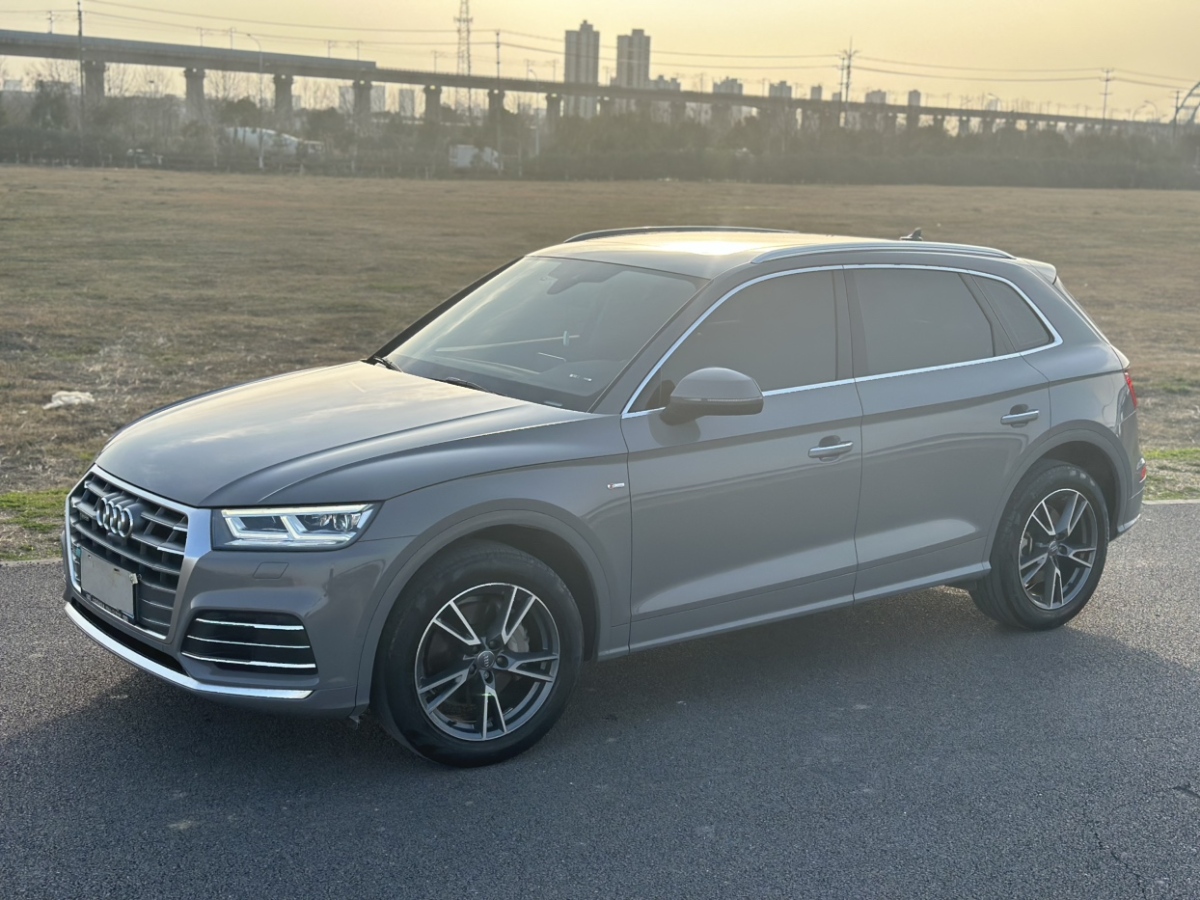 2021年06月奧迪 奧迪Q5L  2020款 45 TFSI 尊享時尚型