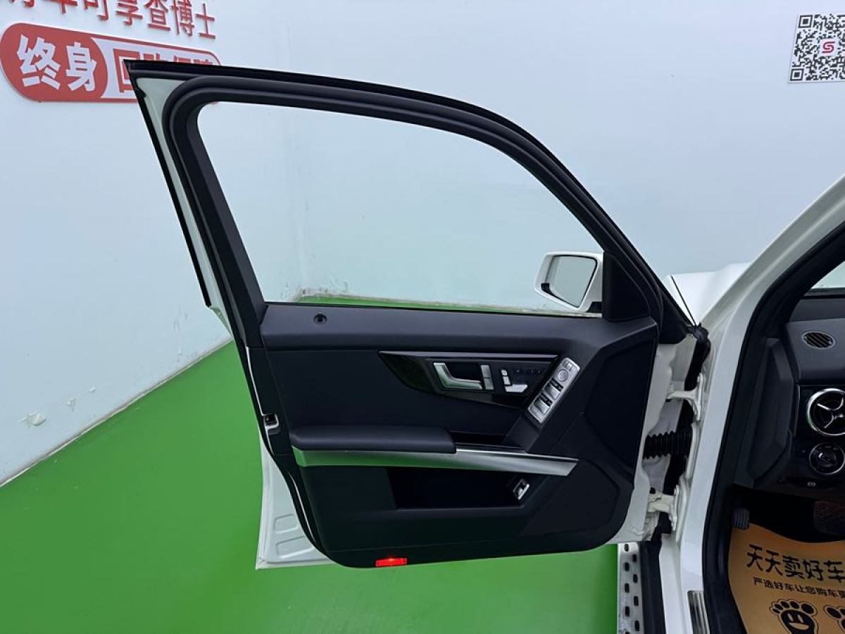 奔馳 奔馳GLK級(jí)  2015款 GLK 300 4MATIC 時(shí)尚型 極致版圖片