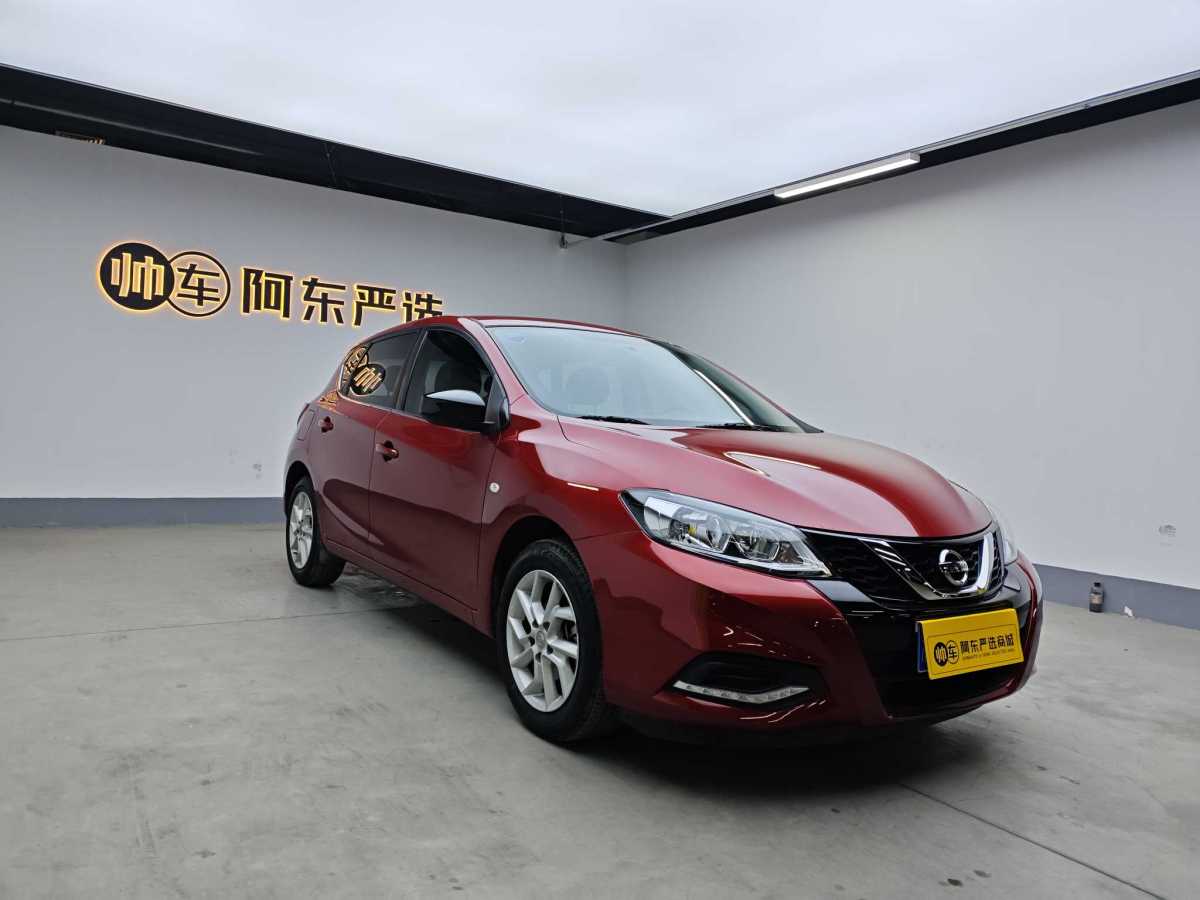 日產(chǎn) 騏達  2021款 1.6L CVT酷動版圖片