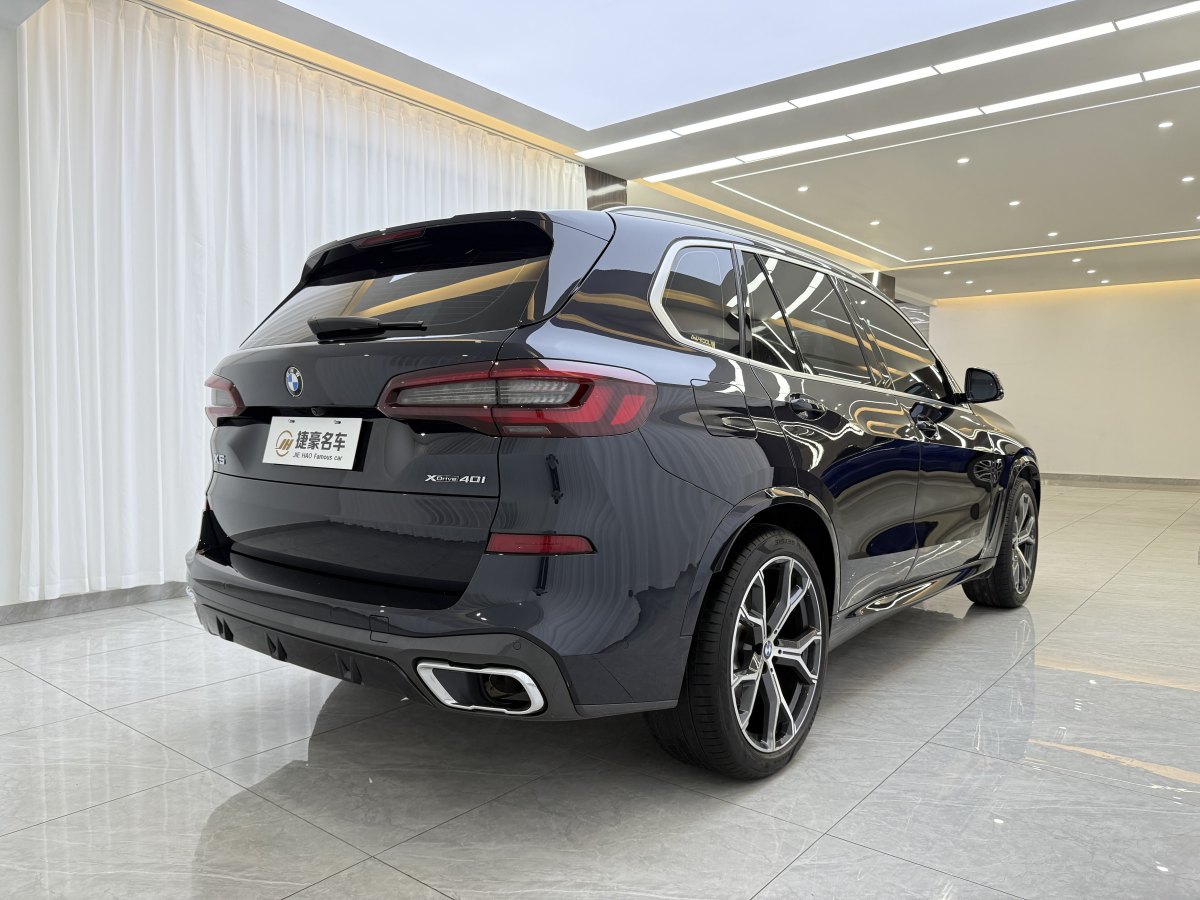 寶馬 寶馬X5  2022款 xDrive40i 尊享型 M運動套裝圖片