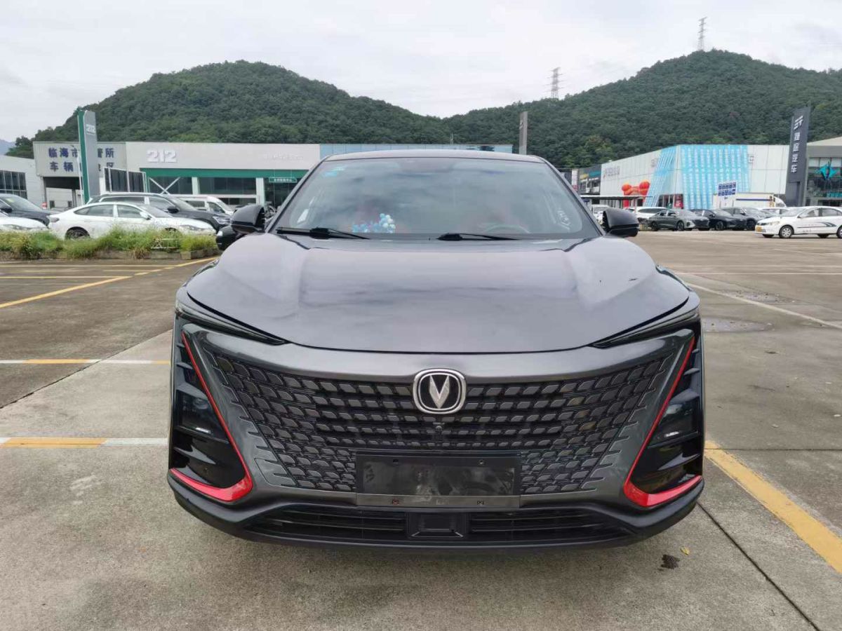 長(zhǎng)安歐尚 長(zhǎng)安星卡  2020款 1.5L基本型單排貨柜車(chē)DAM15R1圖片