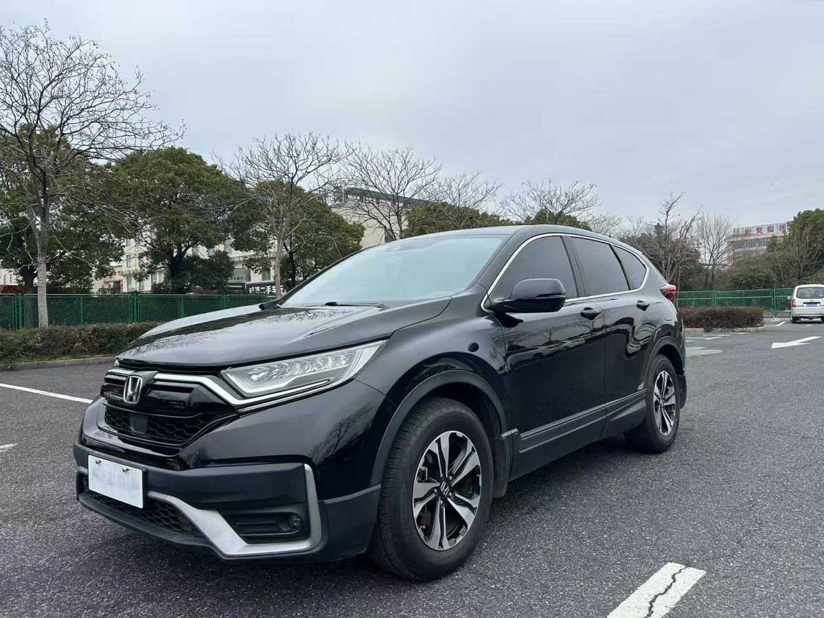 2021年4月本田 CR-V  2019款 240TURBO CVT兩驅(qū)舒適版 國VI