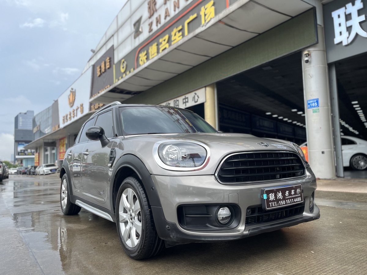 2019年1月MINI COUNTRYMAN  2017款 1.5T COOPER ALL4 探險(xiǎn)家