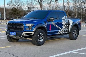 F-150 福特 3.5T 猛禽性能勁化版