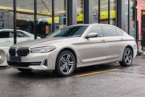 寶馬5系 寶馬 改款 530Li 領(lǐng)先型 豪華套裝