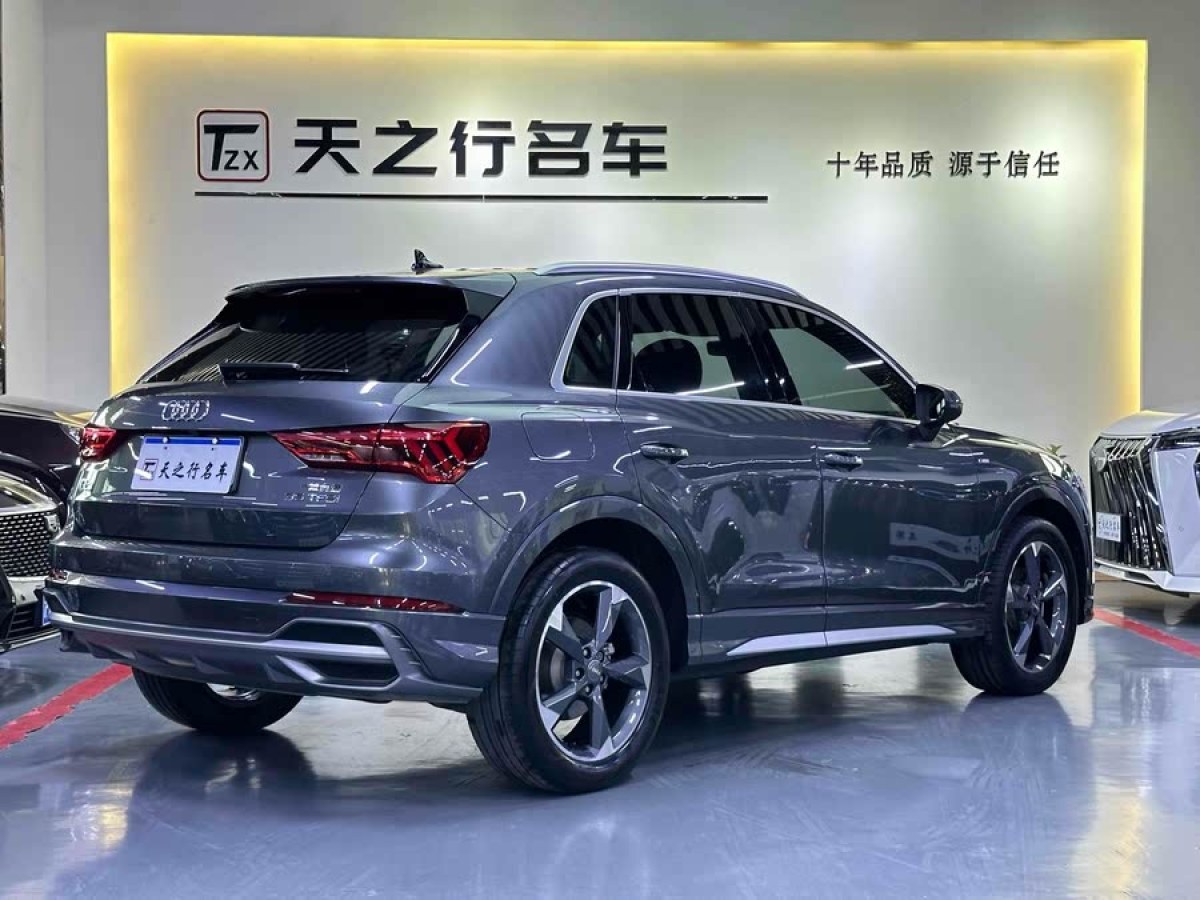 奧迪 奧迪Q3  2020款 35 TFSI 時(shí)尚動(dòng)感型圖片