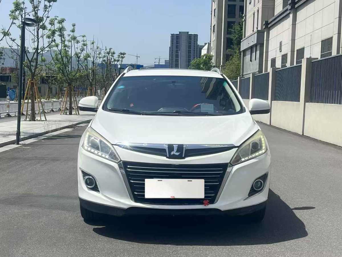 納智捷 納5  2015款 1.8T 自動(dòng)智尊型圖片