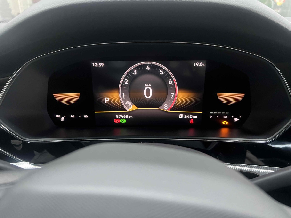 大眾 帕薩特  2022款 280TSI 商務(wù)版圖片