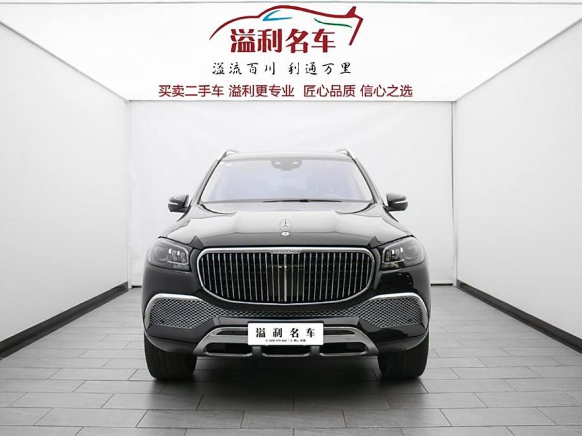 奔馳 邁巴赫GLS  2022款 GLS 480 4MATIC圖片