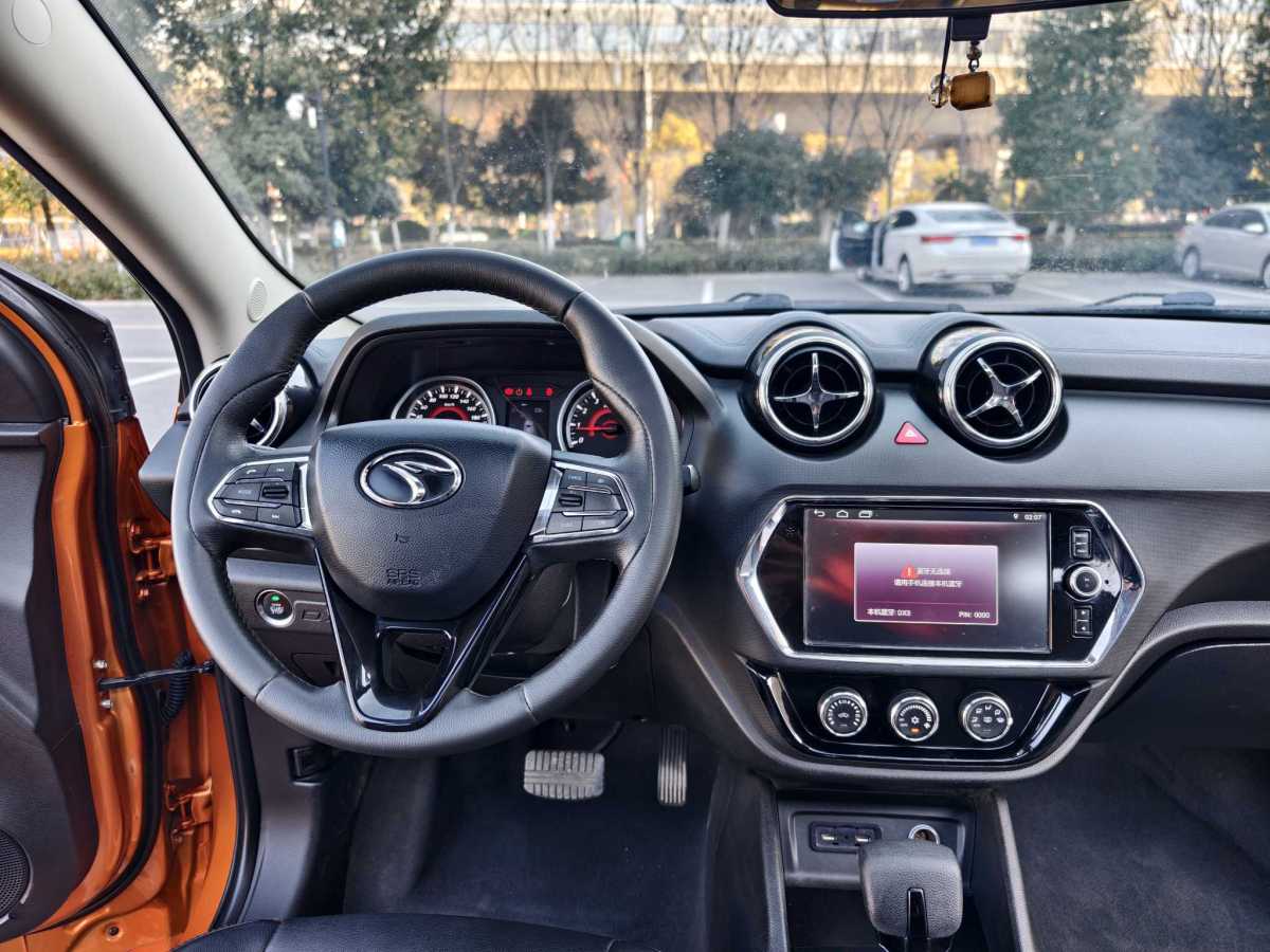 東南 DX3  2018款 1.5T CVT尊貴型圖片