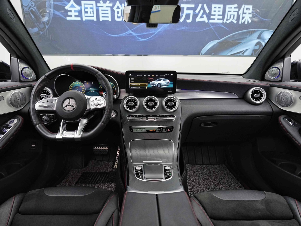 奔馳 奔馳GLC轎跑 AMG  2020款 AMG GLC 43 4MATIC 轎跑SUV圖片