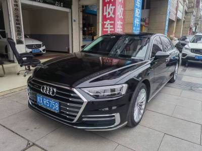 2021年7月 奧迪 奧迪A8(進(jìn)口) A8L 50 TFSI quattro 舒適型圖片