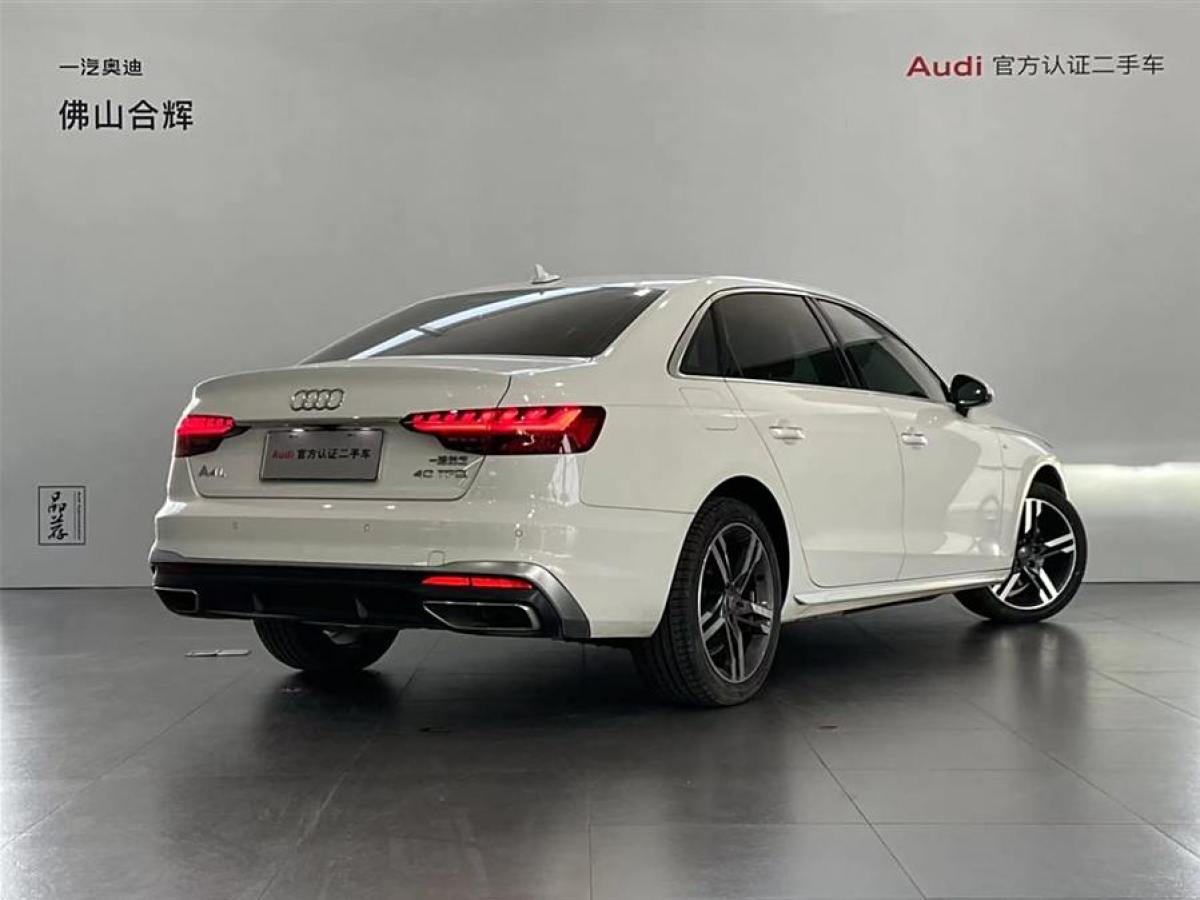 奧迪 奧迪A4L  2022款 40 TFSI 豪華動感型圖片